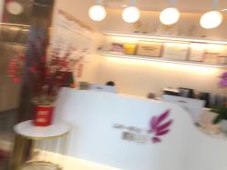 -丽美妍医疗美容·皮秒·立体分层抗衰