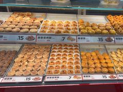 -東更道点心行(崂山丽达店)