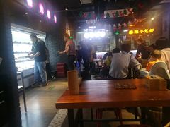 大堂-搓火大都会(广安门总店)