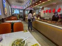 -狗撵鸭(泰山公寓店)
