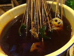 -拈签一笑黄牛肉辣卤串串