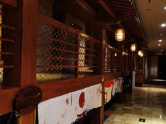-汤泉良子(马连道店)