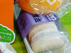 -欧诺爱烘焙(高新万达店)
