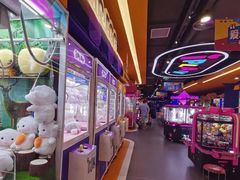 -爱玩嘉年华(江北一店)
