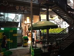 -东馆和天下特色餐饮(工农店)
