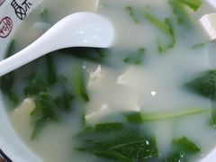 -地方名吃海鲜大馅蒸饺(北戴河店)