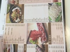 菜单-陈记顺和潮汕鲜牛肉火锅(番禺迎宾大道店)