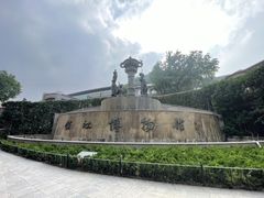 -镇江博物馆
