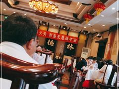 -功德林素菜饭庄(前门店)
