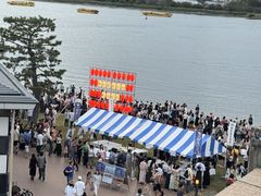 -台场海滨公园船码头