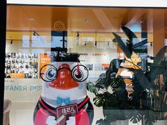 -住范儿家装·整体家装·装修设计