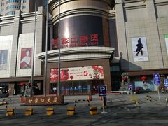 -甘家口大厦-停车场