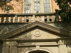 -上海佘山国家森林公园西佘山园