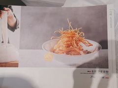 -眉州东坡(华联万柳店)