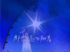 -上海体育场