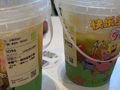 -奈雪的茶(优特汇店)