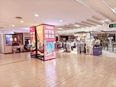 -巴黎春天(浦建店)