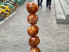 -邓记新一代糖油果子(四川煤管局供销公司职工宿舍店)