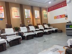 -郑远元专业修脚房(南坪万达店)