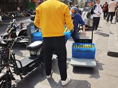 -许阿姨糕团店(南京总店)