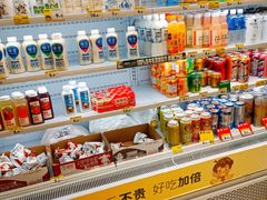 -咻啵翔翔零食基地(万达广场店)