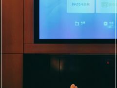 -金色印象·HiFi影音·按摩足疗PLUS(黄泥磅店)