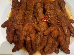 铁勺凤爪-大铁勺新津菜(迎水道店)