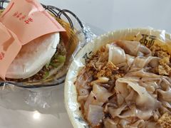 -八分场凉皮老店(正宗)