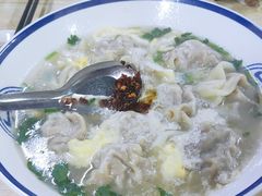 -海清宁记大馅云吞