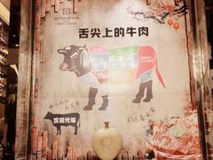 -富力万达嘉华酒店-美食汇西餐厅