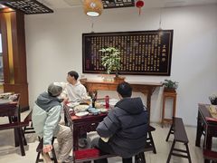 -王興記(中山路店)