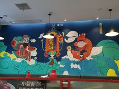 -小鳌陪你小排档·四季小龙虾·田鸡·宵夜(中央第五街店)