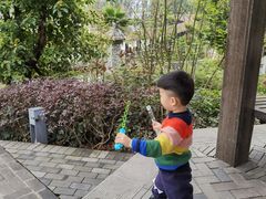 -枫香湖儿童公园