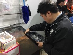 店长-jungle密林(百米香榭商业街店)