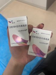 -顾泽医疗美容