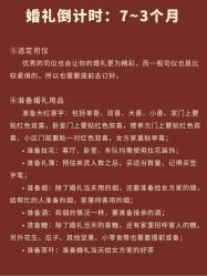 -易摄影婚纱摄影工作室