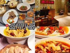 -旧街市鲜货老火锅(大光路店)