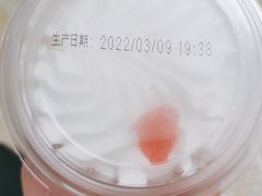 -红宝石·鲜奶小方·海派西点房(南丹店)