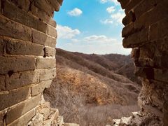 -蟠龙山长城景区