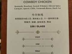 -LONG BAR 廊吧(外滩华尔道夫酒店)