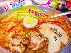 -猫抓烤肉(观音桥九街店)