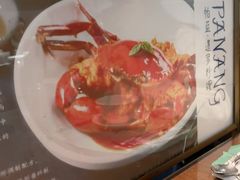 -帕蓝·暹罗料理(大学路店)