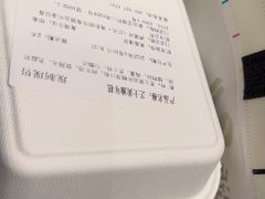 -泸溪河桃酥(金坛吾悦广场店)