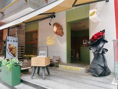 -野上麦田(中贸广场店)