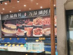 -香顺·客家菜(常平店)