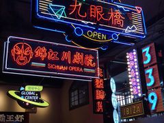 门面-霸王虾·小龙虾香辣蟹(玉林店)