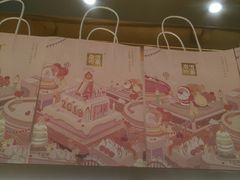 -奈雪的茶(凯德新都心店)