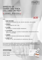 -安吉拉·纤纤玉指美甲美睫创意中心