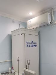 -深圳阳光医疗美容医院·旗舰店