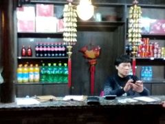 -仙居八大碗(旗舰店)